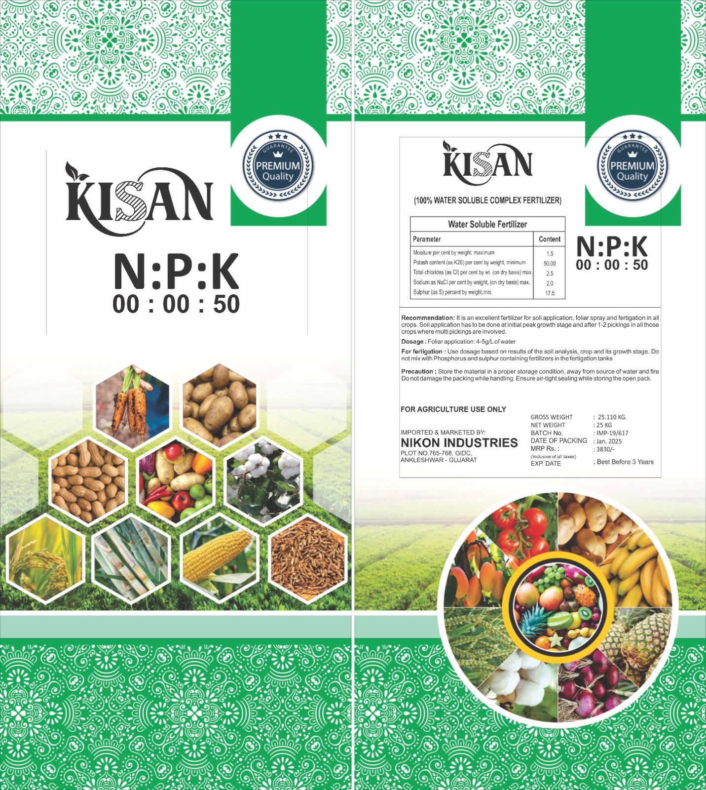 Npk