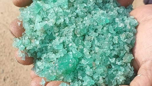 FERROUS SULPHATE